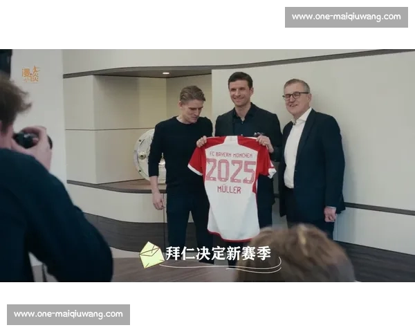 德天空预测拜仁首发：穆勒领衔，新星阿兹努或迎世俱杯首秀