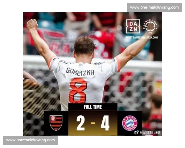 弗拉门戈创历史！两度破拜仁球门改写非欧球队纪录