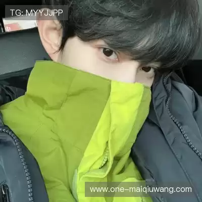 秋焰蓓